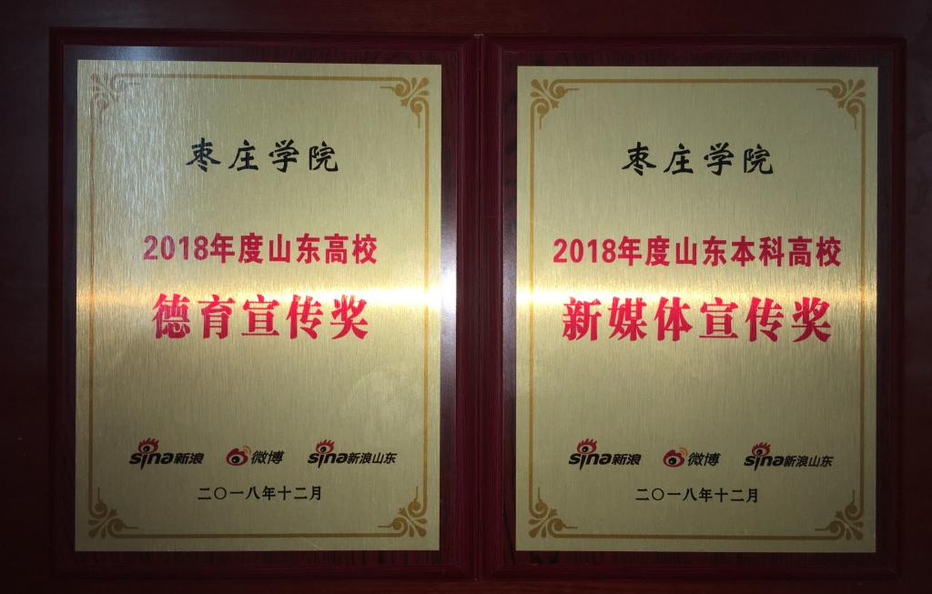 DB中国旗舰官方网站