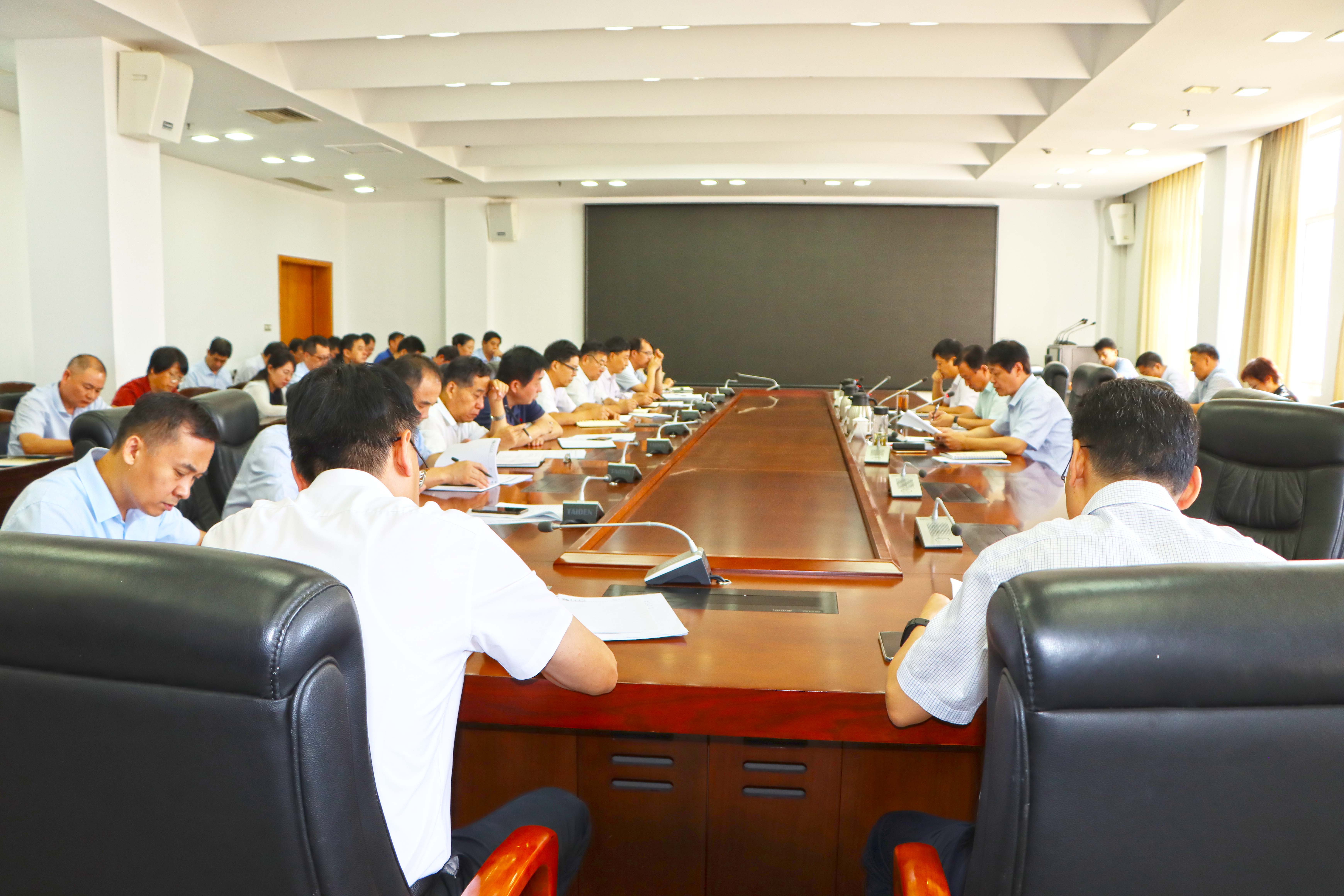 DB中国旗舰官方网站