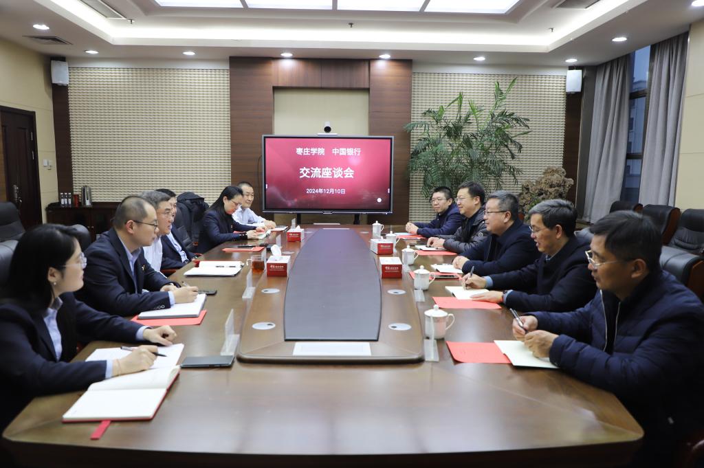 DB中国旗舰官方网站