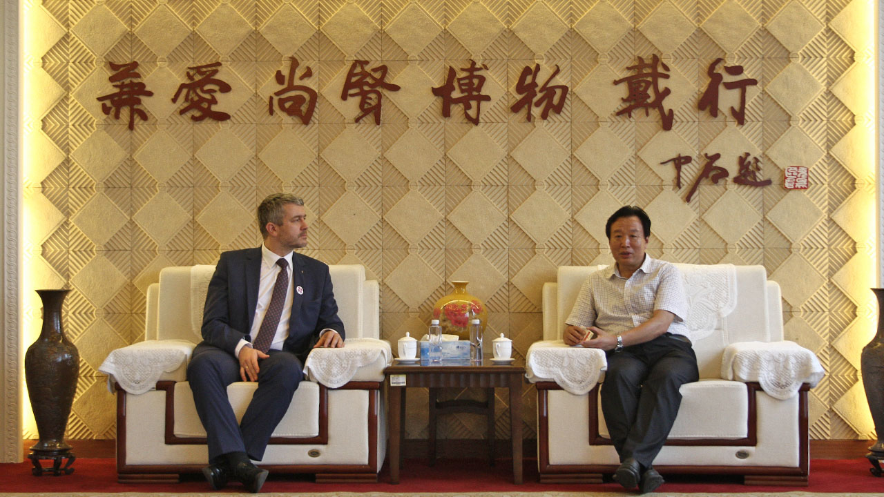 DB中国旗舰官方网站