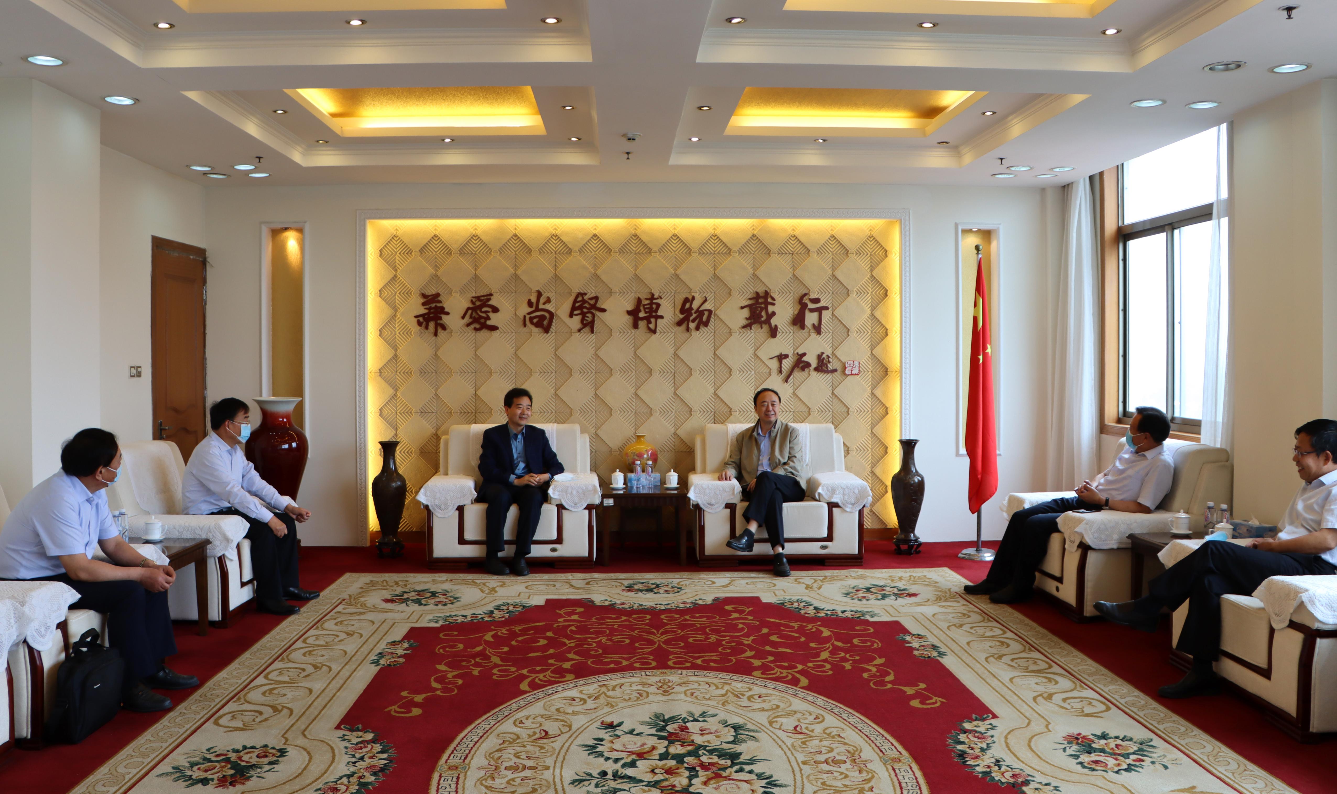 DB中国旗舰官方网站