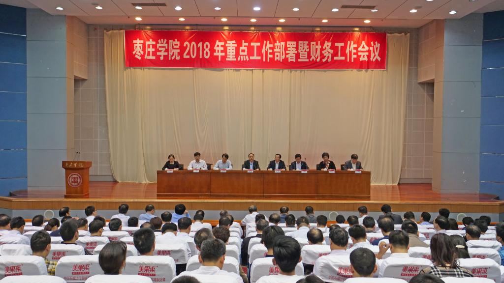 DB中国旗舰官方网站