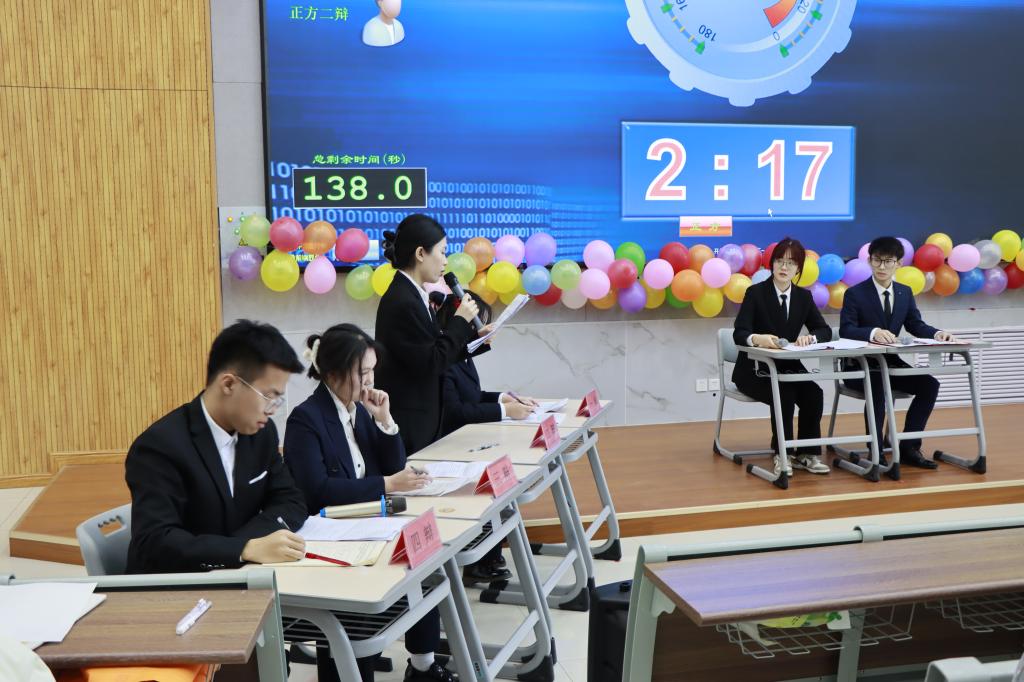 DB中国旗舰官方网站