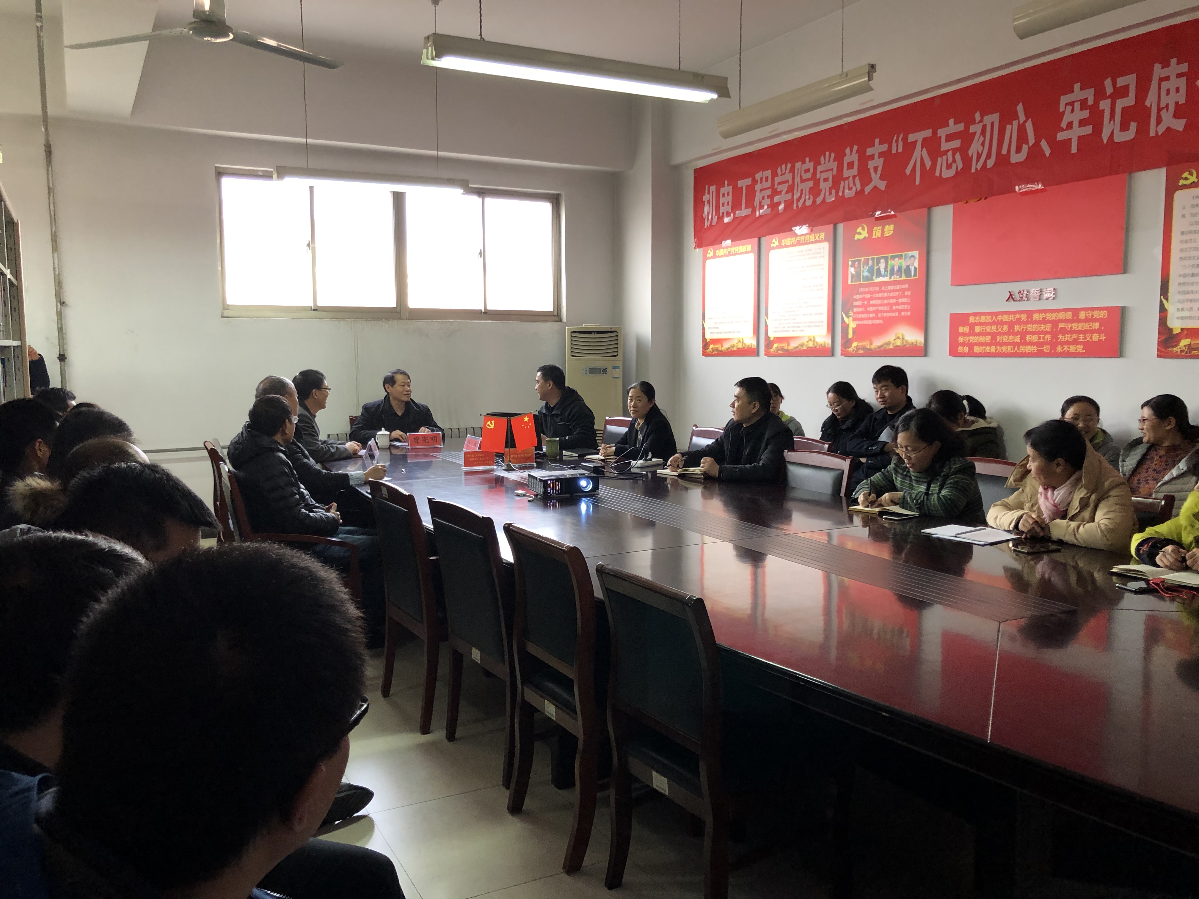 DB中国旗舰官方网站