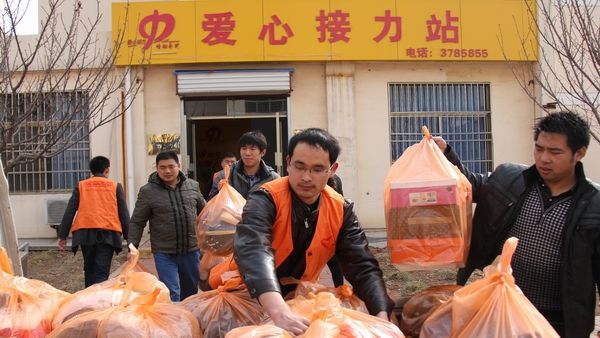 DB中国旗舰官方网站