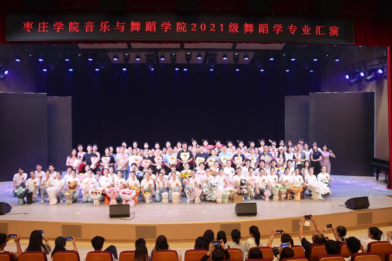 DB中国旗舰官方网站