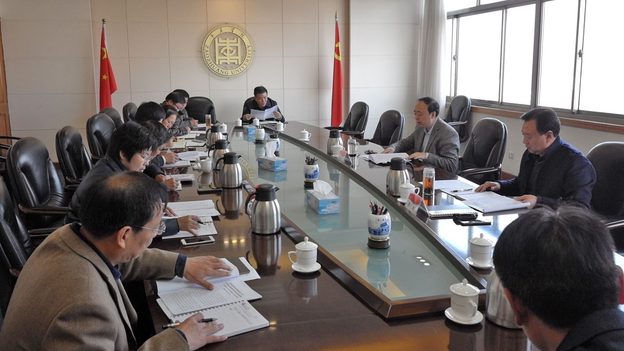 DB中国旗舰官方网站