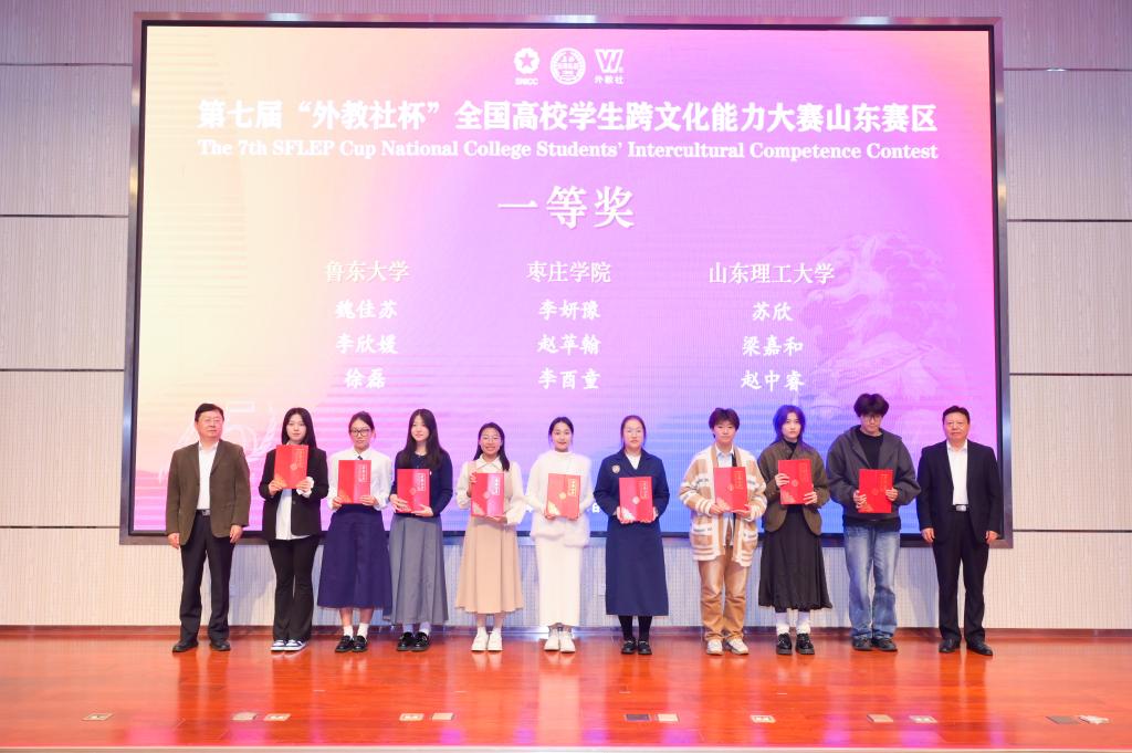 DB中国旗舰官方网站