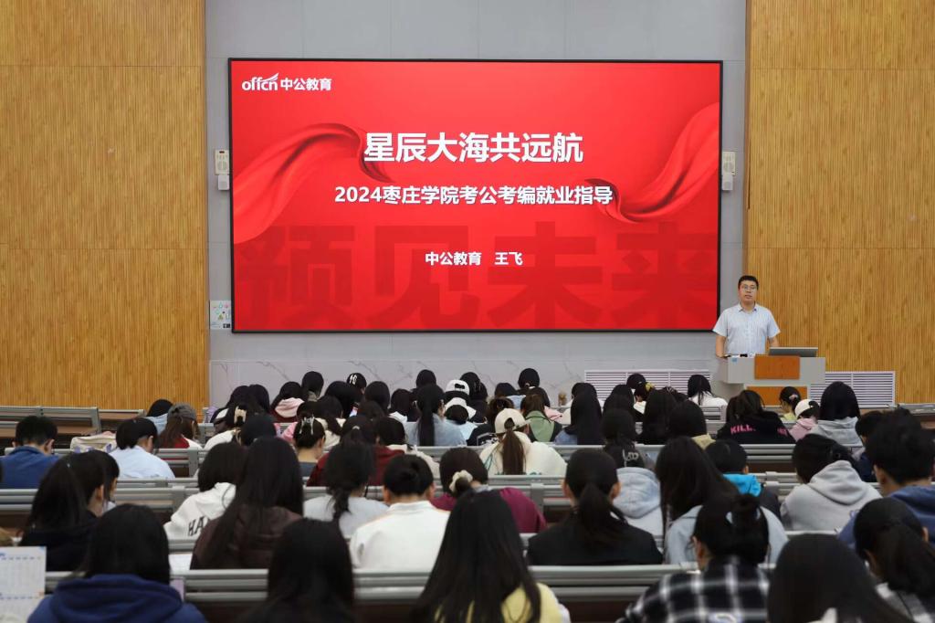 DB中国旗舰官方网站