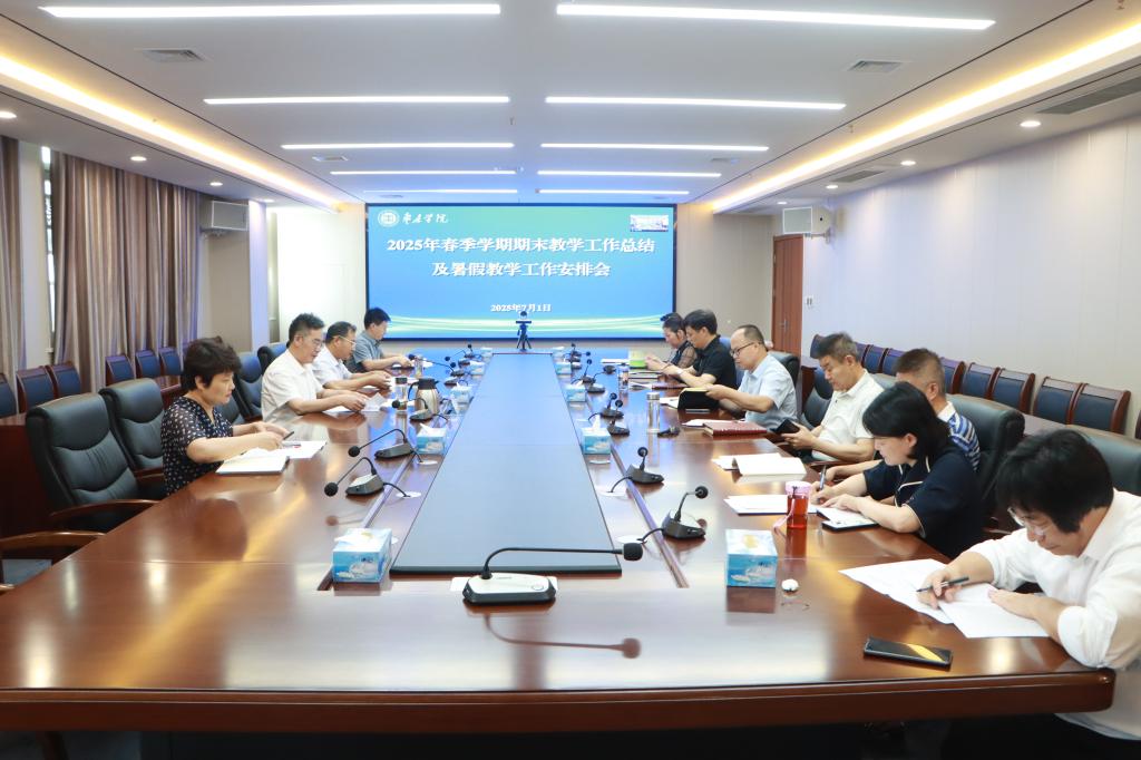 DB中国旗舰官方网站