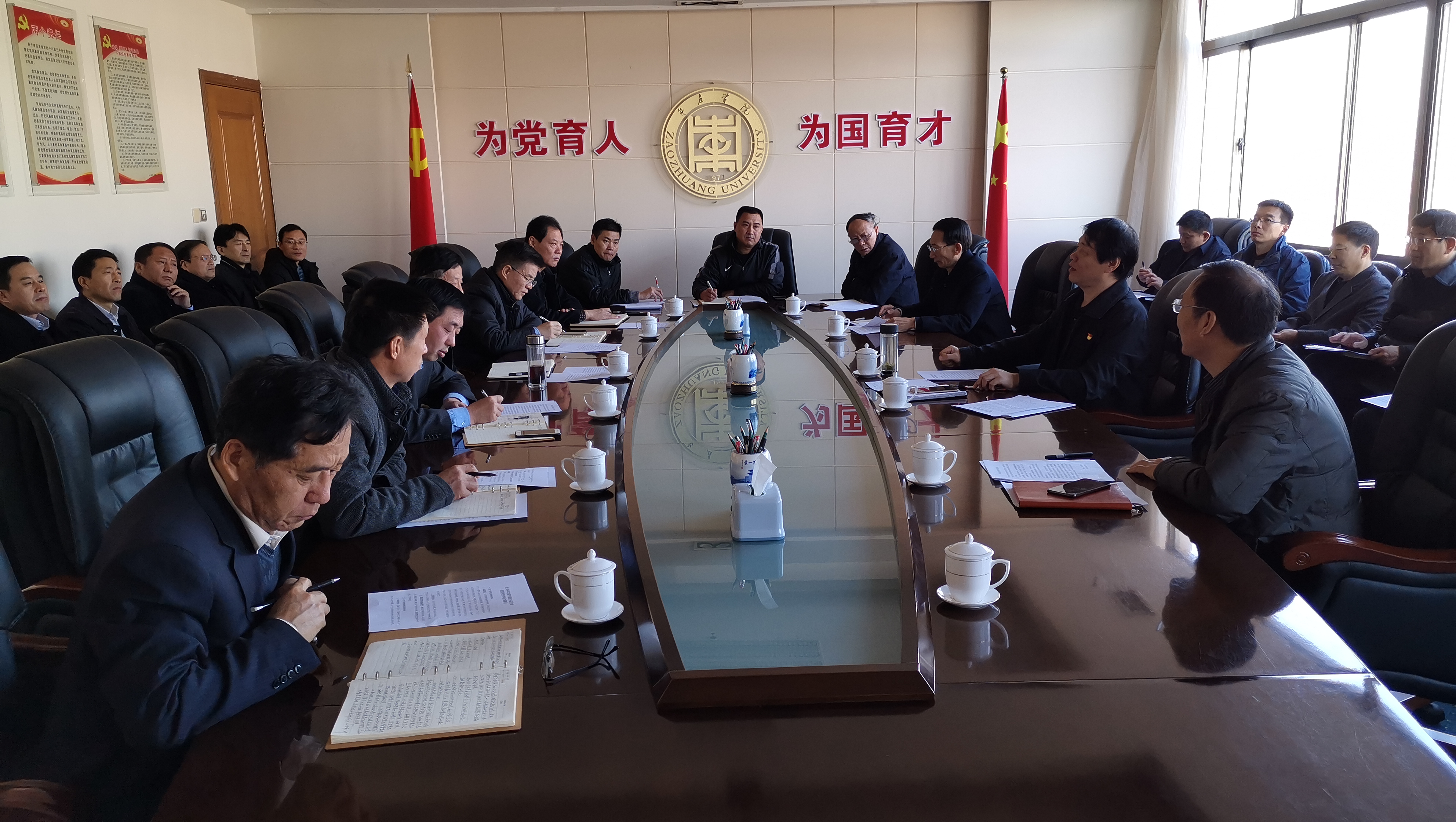 DB中国旗舰官方网站