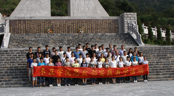 DB中国旗舰官方网站