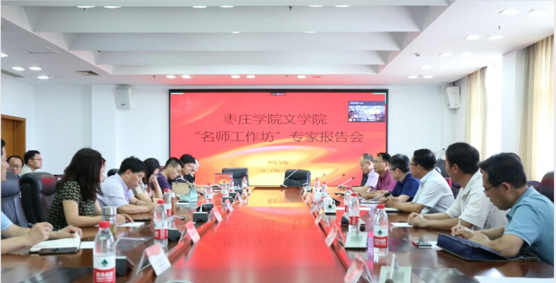 DB中国旗舰官方网站