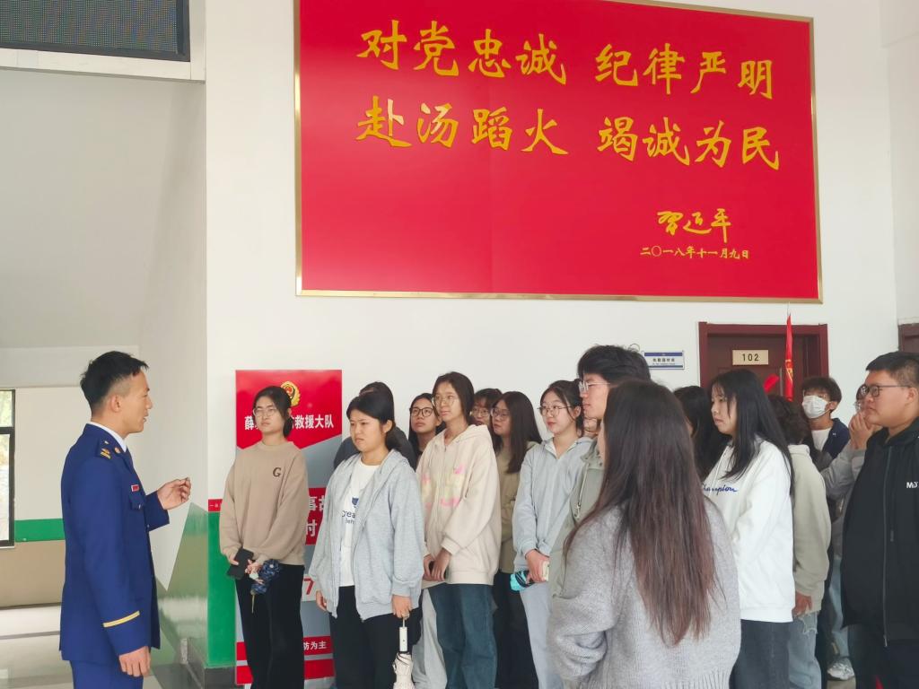 DB中国旗舰官方网站