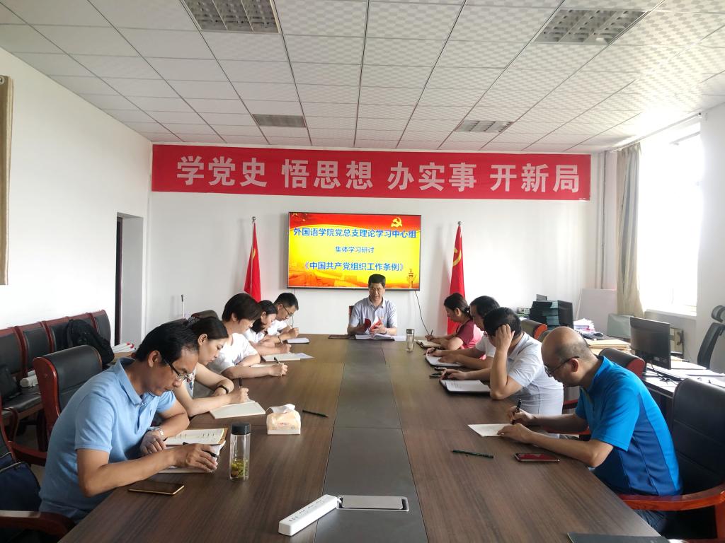 DB中国旗舰官方网站