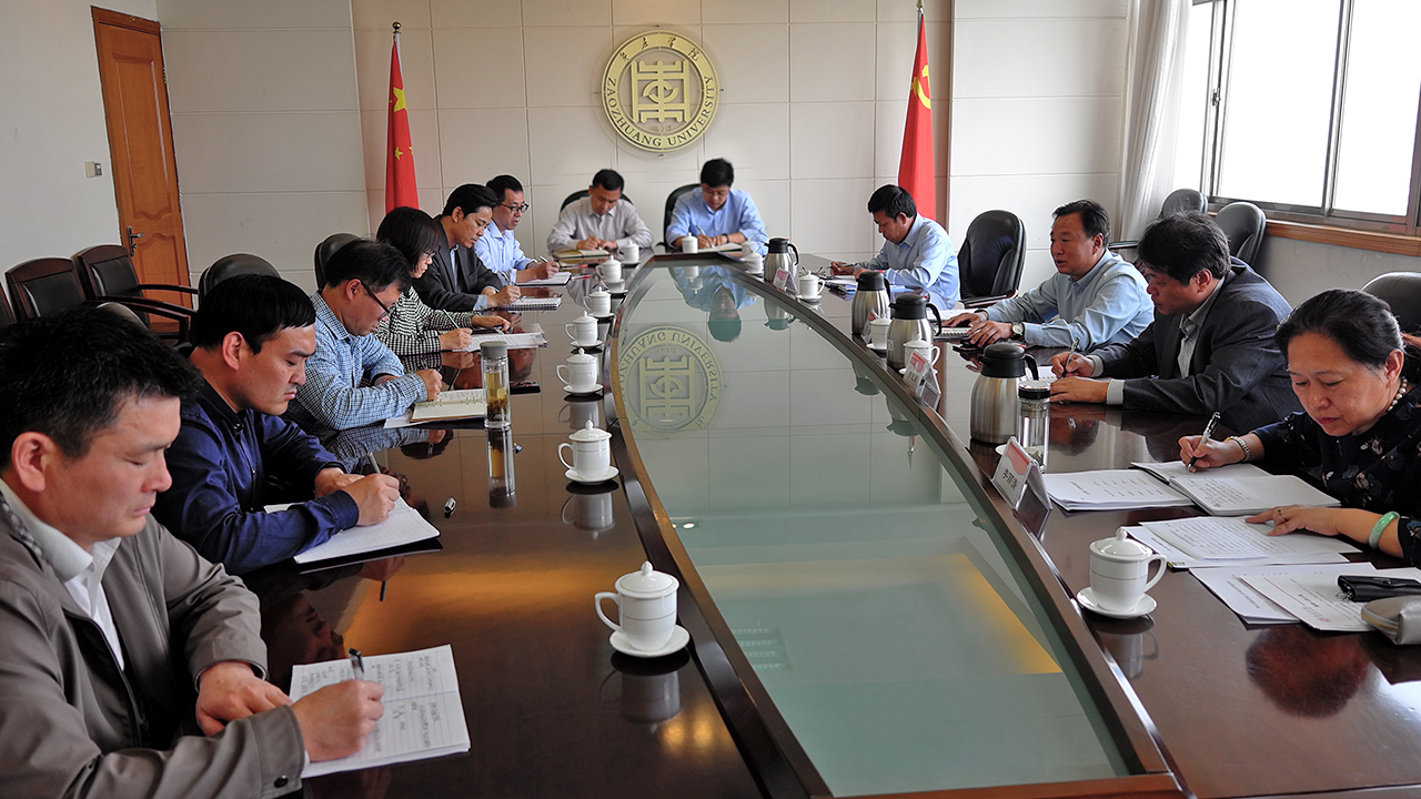 DB中国旗舰官方网站