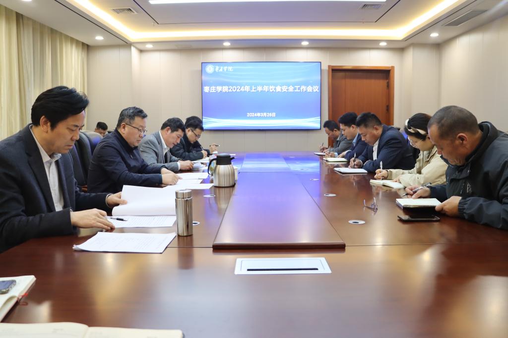 DB中国旗舰官方网站