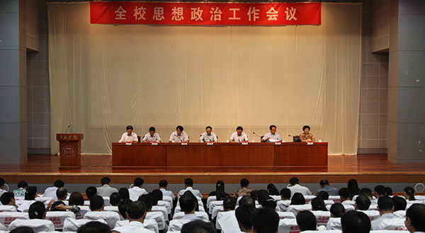 DB中国旗舰官方网站