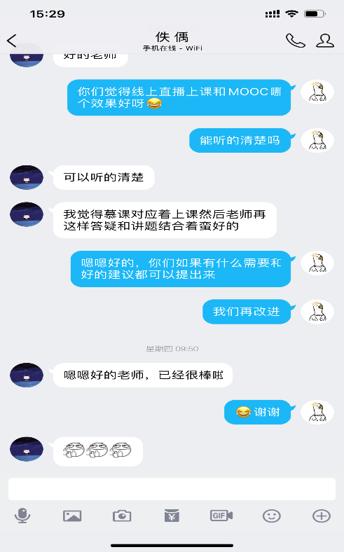 DB中国旗舰官方网站