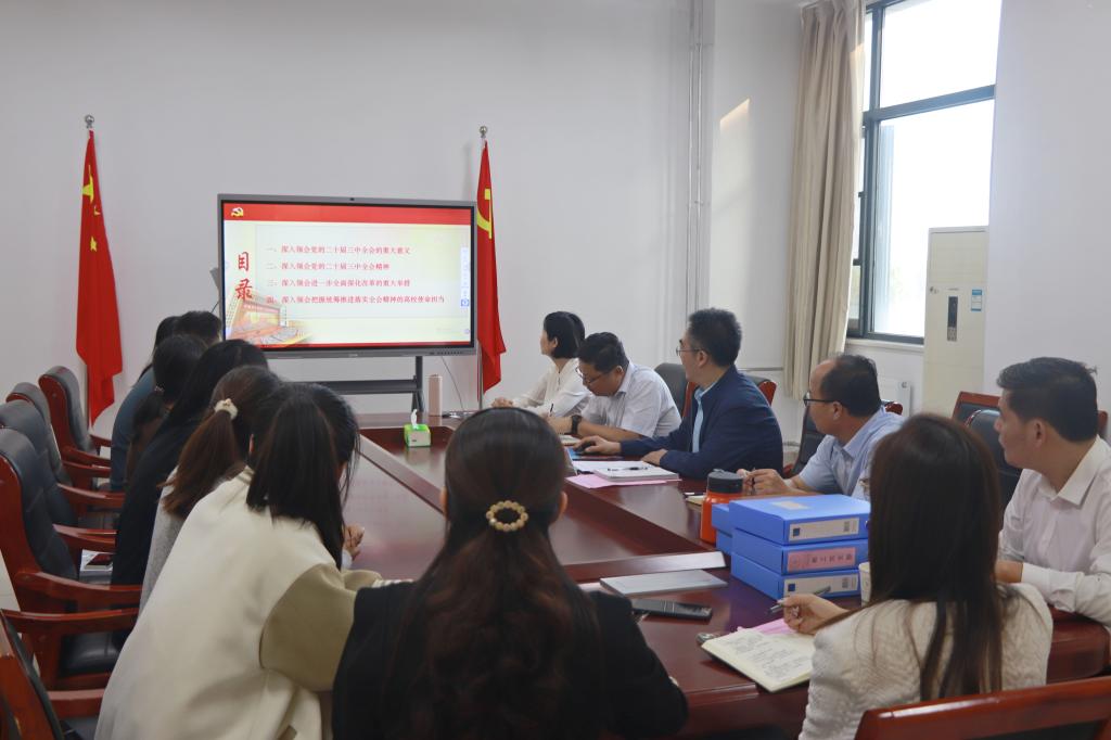 DB中国旗舰官方网站