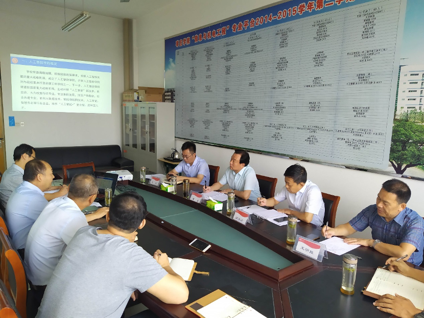 DB中国旗舰官方网站