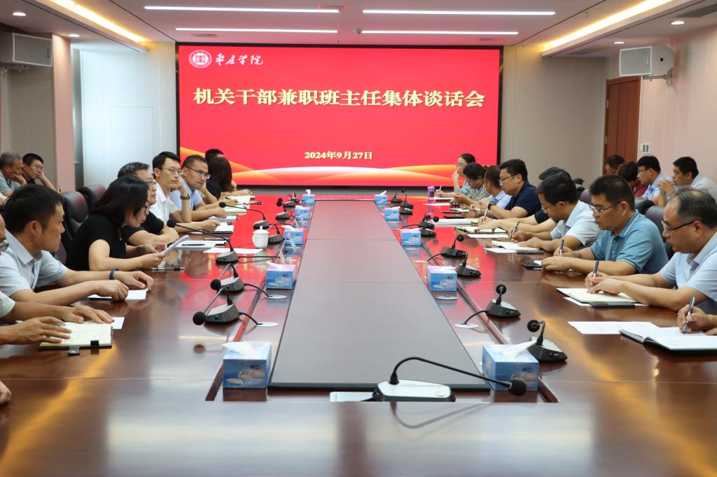 DB中国旗舰官方网站