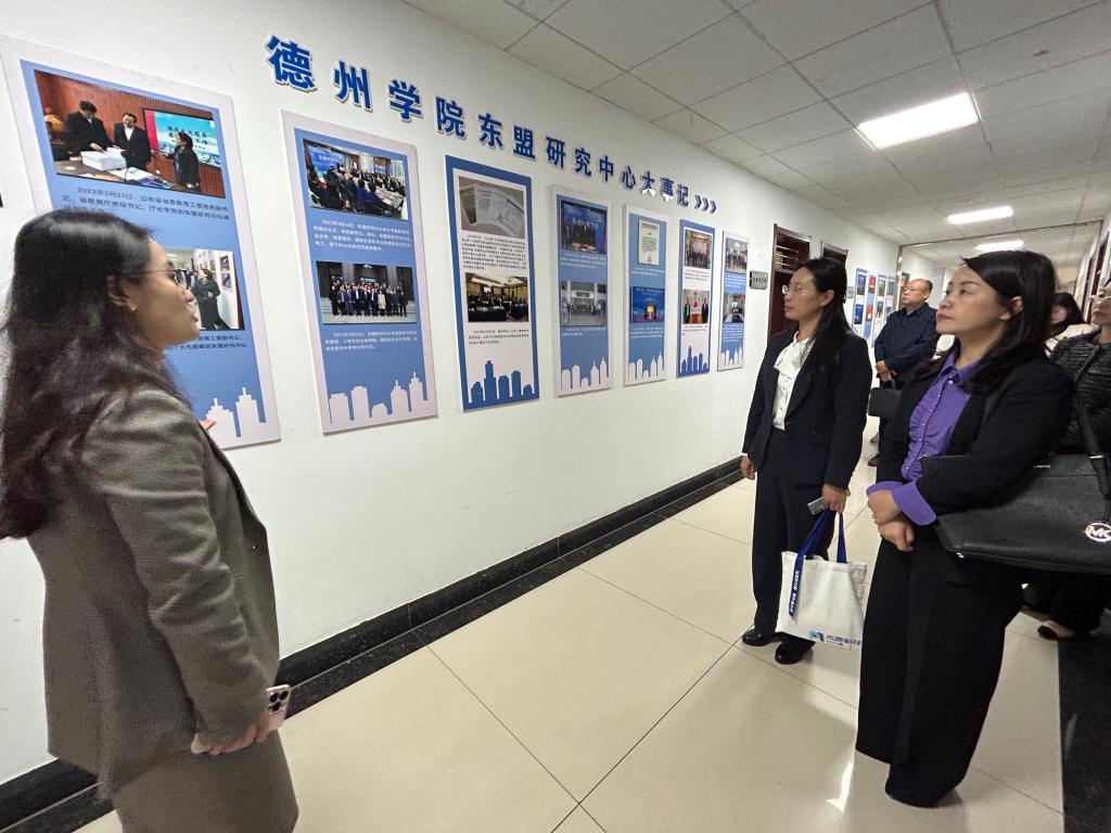 DB中国旗舰官方网站