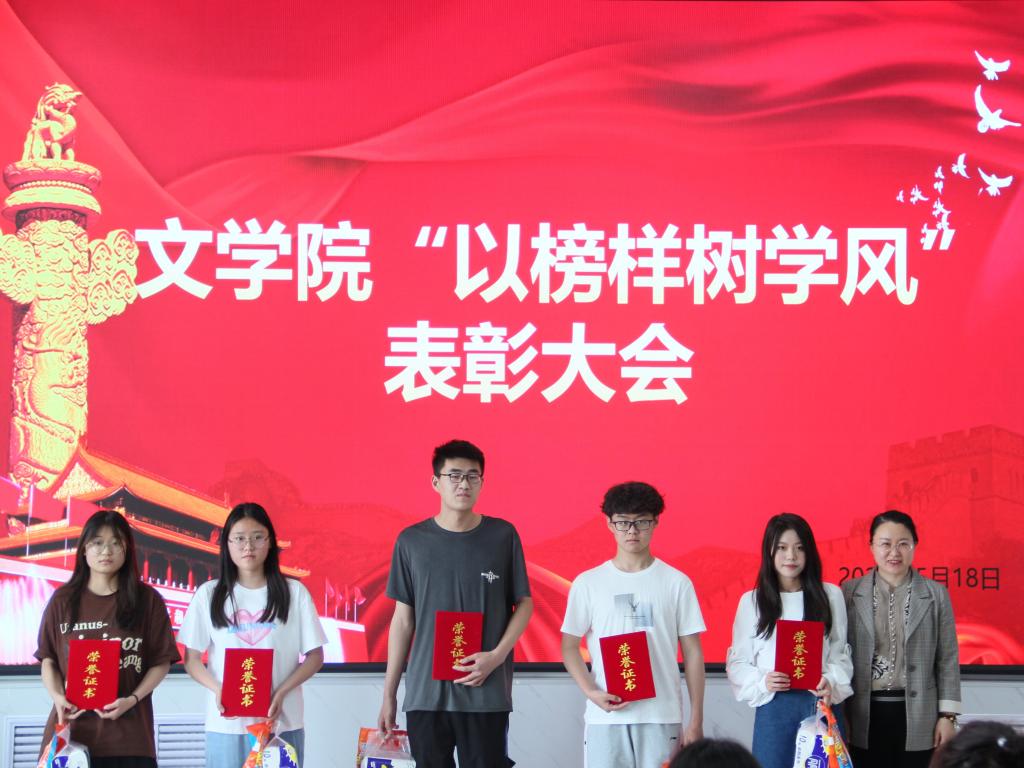 DB中国旗舰官方网站