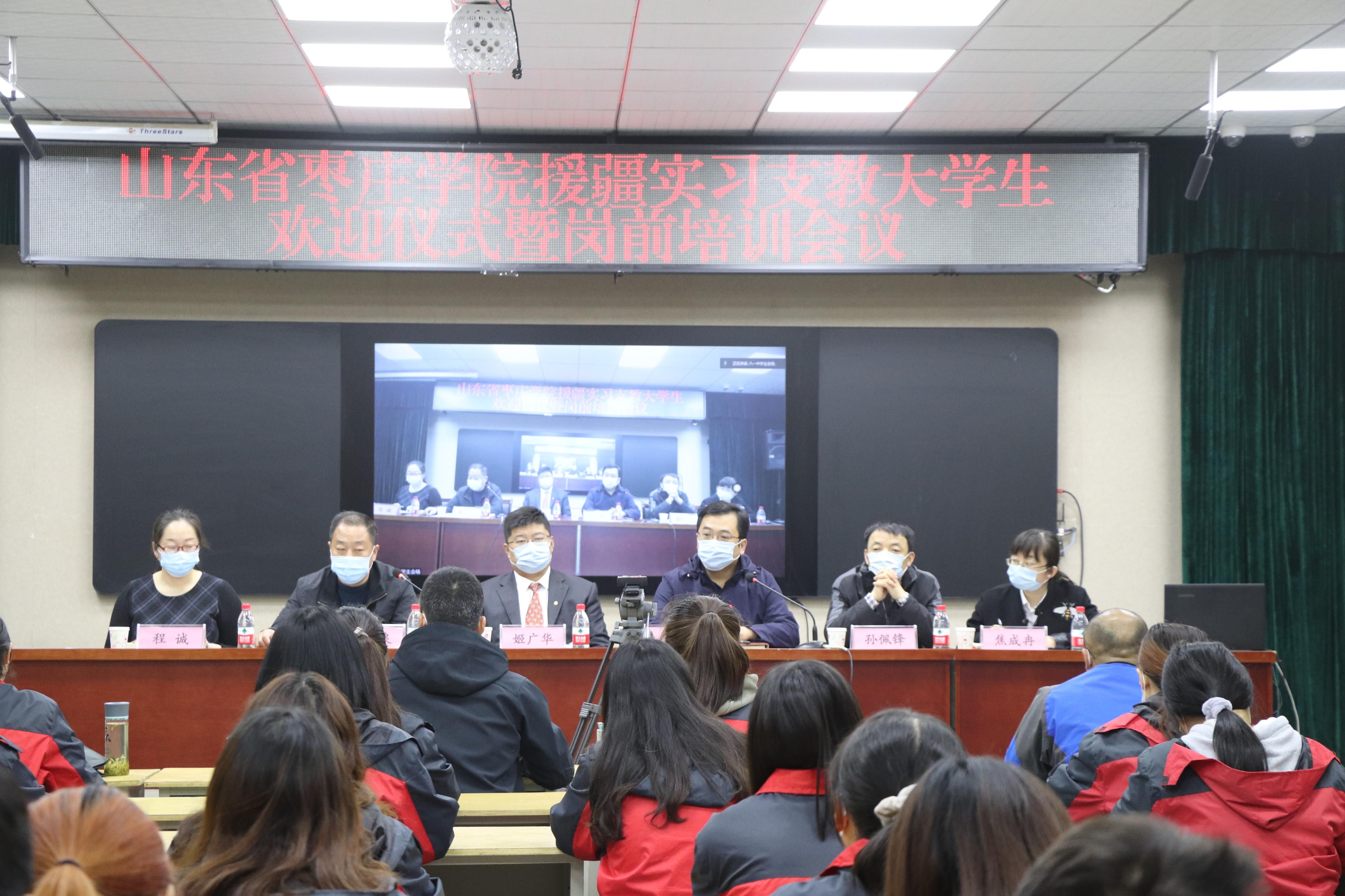 DB中国旗舰官方网站