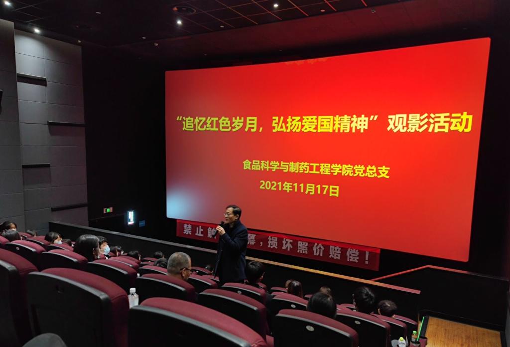 DB中国旗舰官方网站