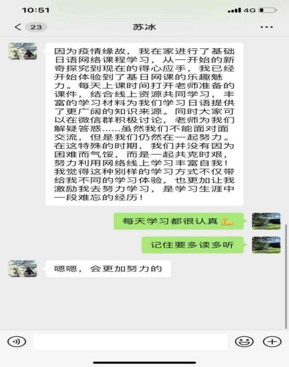 DB中国旗舰官方网站