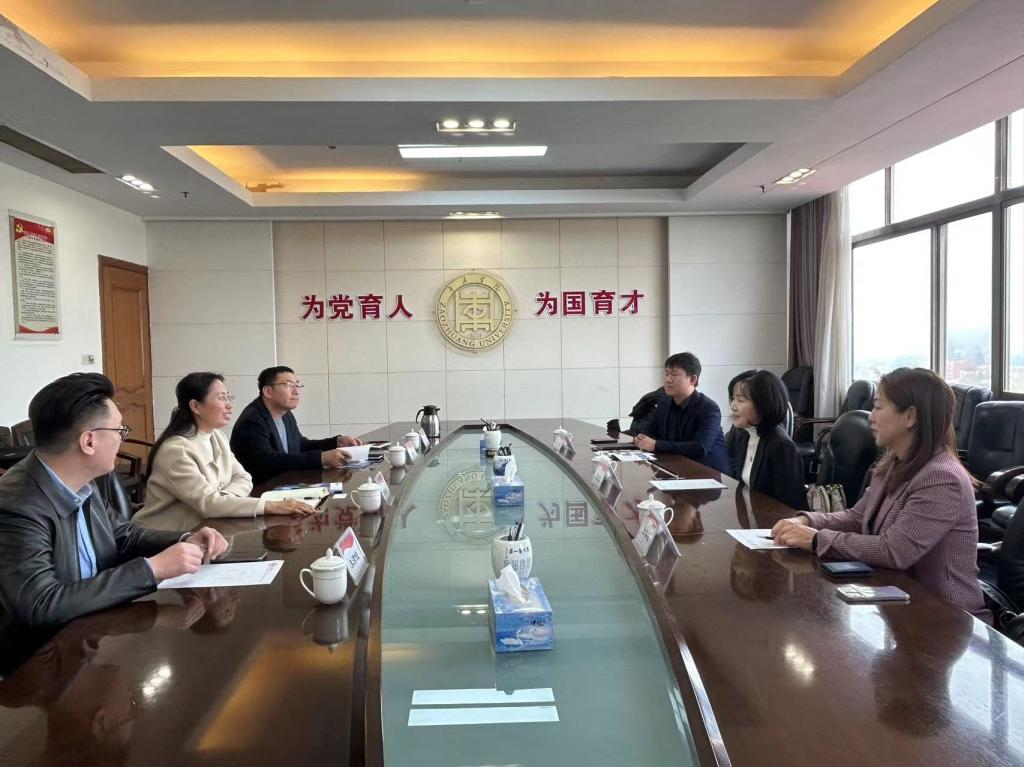 DB中国旗舰官方网站