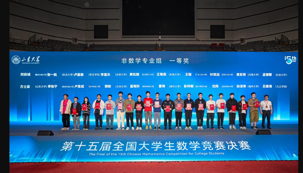 DB中国旗舰官方网站