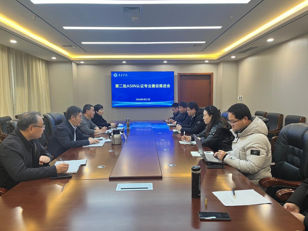 DB中国旗舰官方网站