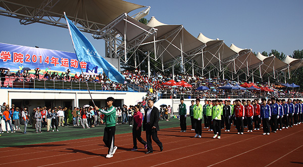 DB中国旗舰官方网站