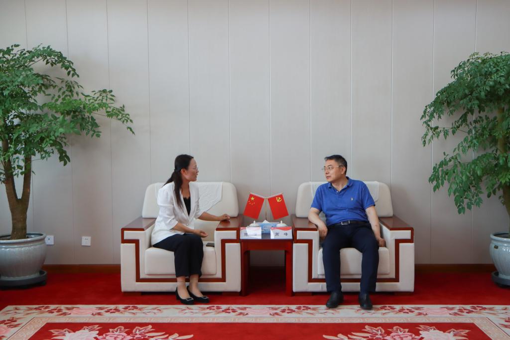 DB中国旗舰官方网站