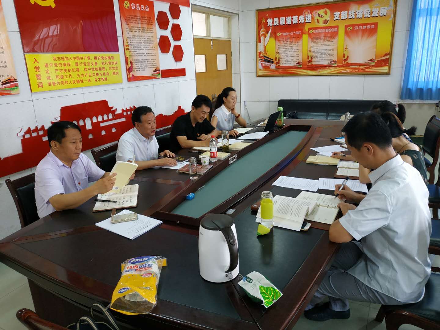 DB中国旗舰官方网站