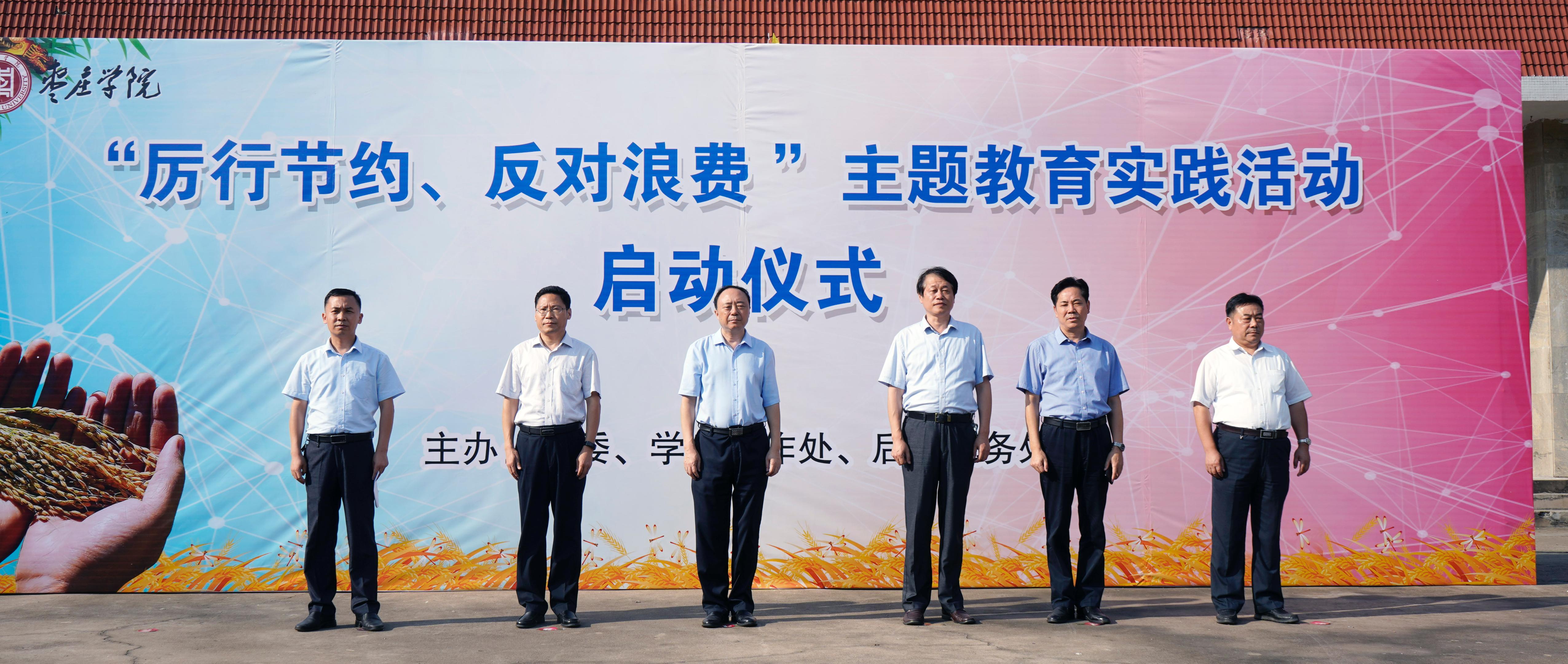 DB中国旗舰官方网站