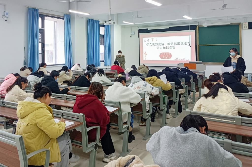 DB中国旗舰官方网站