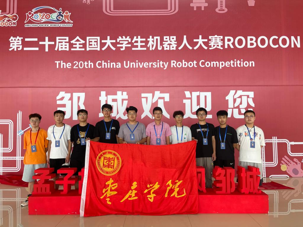 DB中国旗舰官方网站