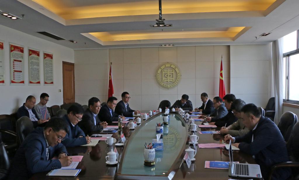 DB中国旗舰官方网站