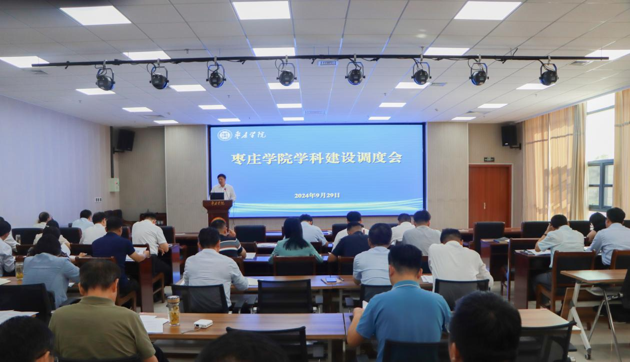 DB中国旗舰官方网站