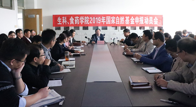 DB中国旗舰官方网站