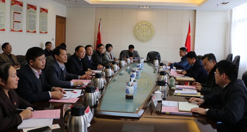 DB中国旗舰官方网站