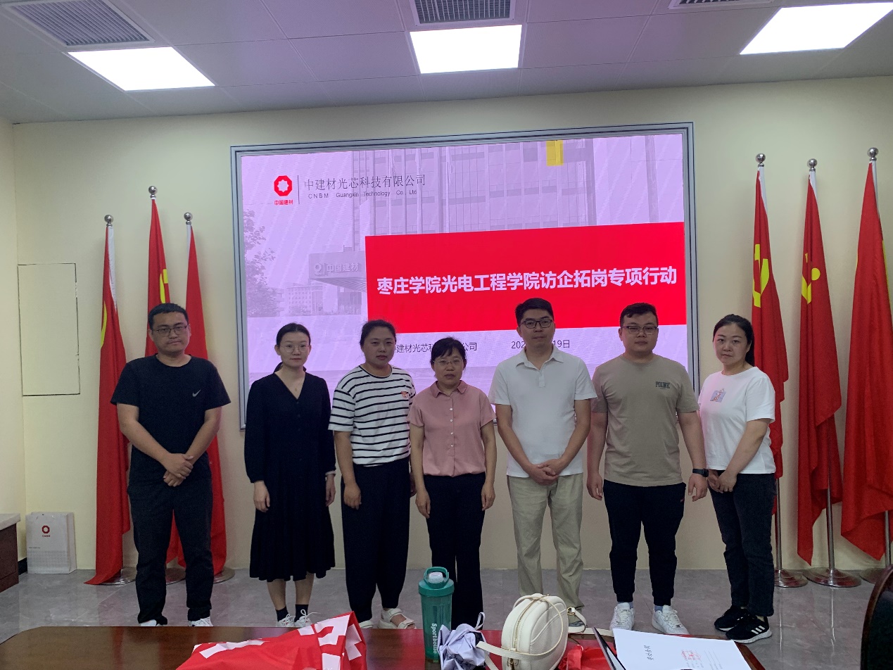 DB中国旗舰官方网站