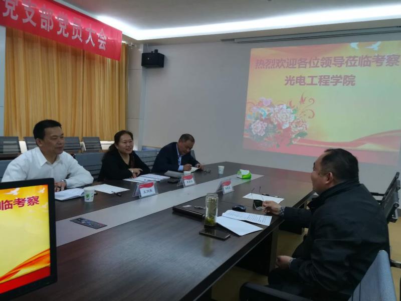 DB中国旗舰官方网站