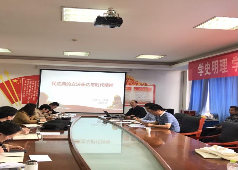 DB中国旗舰官方网站