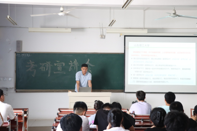 DB中国旗舰官方网站