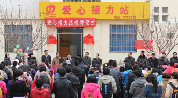 DB中国旗舰官方网站