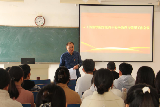 DB中国旗舰官方网站